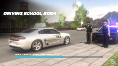 汽车驾驶学校2025