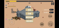 血色蟲災
