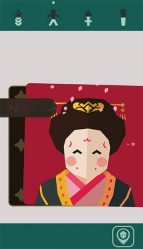 王权三国手机版图3