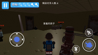 密室破詭計絕境逃生