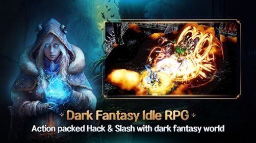 地下城與惡魔獵人最新版