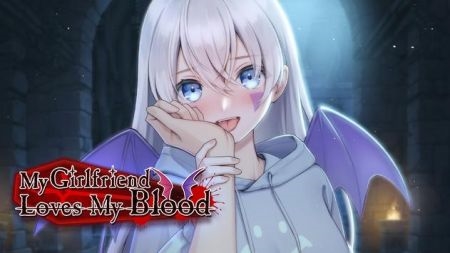 我的女友戀上我的血中文版