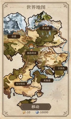 紛爭法則大貿(mào)險最新版