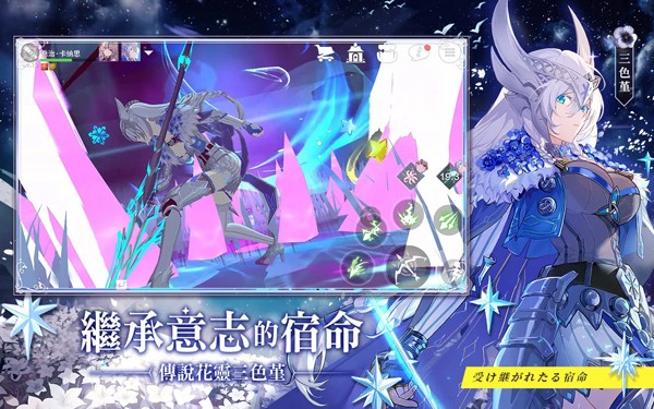 星之夢(mèng)幻島
