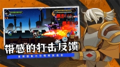 薇薇安和騎士安卓版