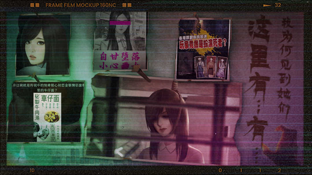 猛鬼大厦100层图3