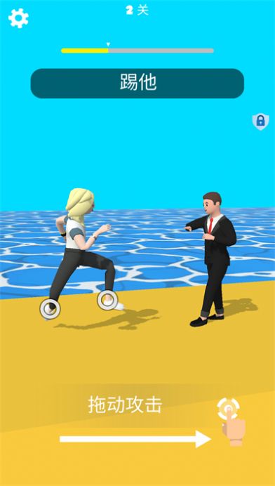 我的杀手朋友图1