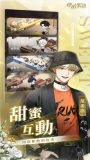 煙硝絮語