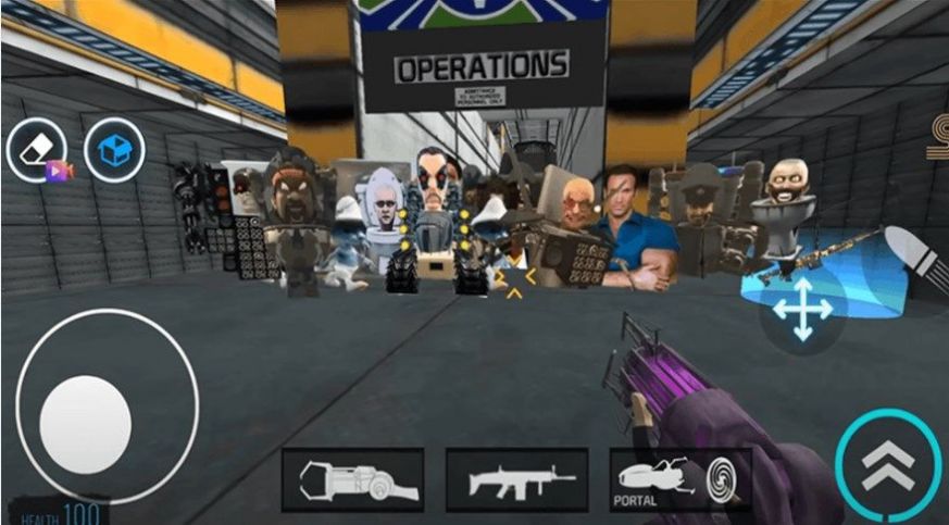 电视人城市争霸图1