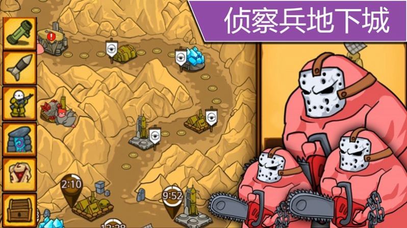 槍械戰場求生