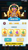 瘋狂像素城