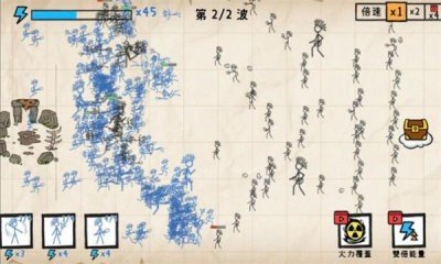 火柴人枪战大作战图1
