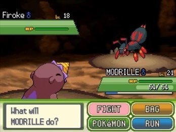 口袋妖怪究极绿宝石4小智版图2