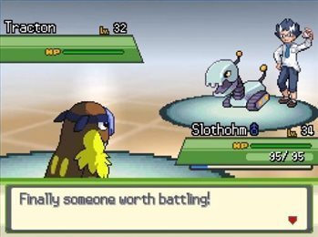 口袋妖怪究极绿宝石4小智版图3