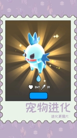 动物泡泡大战最新版