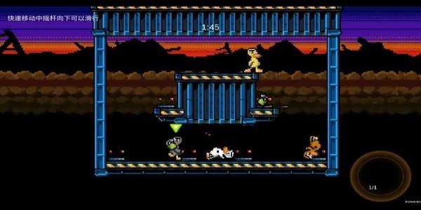 怪鸭乱斗中文版