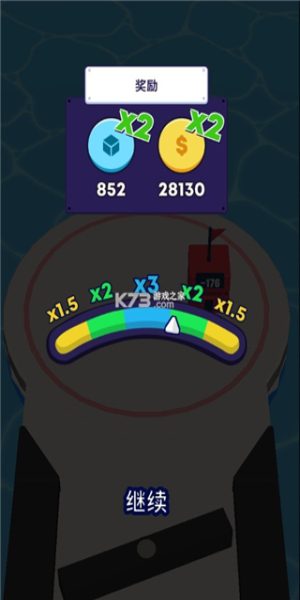 炮弹人冲冲冲超能世界