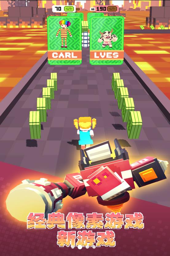 迷你酷跑侠多人对战(3)