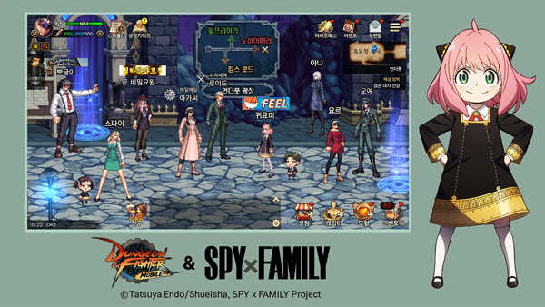 圣光地下城安卓版(2)