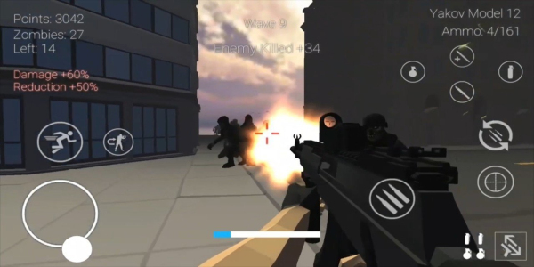 灭绝僵尸入侵汉化版(2)