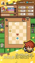 轉圈勇士