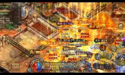 元素無限刀