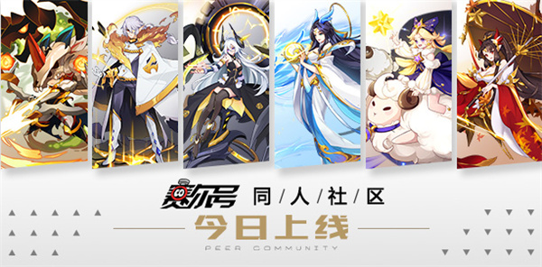 赛尔号怀旧服全天版图1