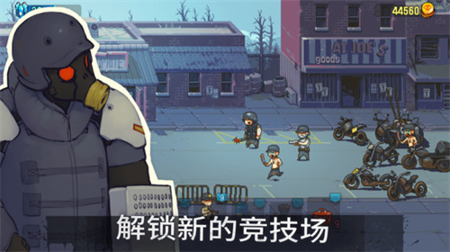 全民僵尸大戰鈔票版