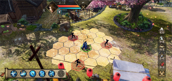 下一站江湖 v7.5 免費版
