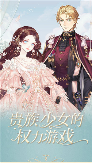螺旋圓舞曲快看漫畫賬號版