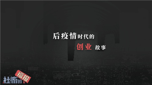 社畜的福報 v1.5.20250224 免廣告測試版