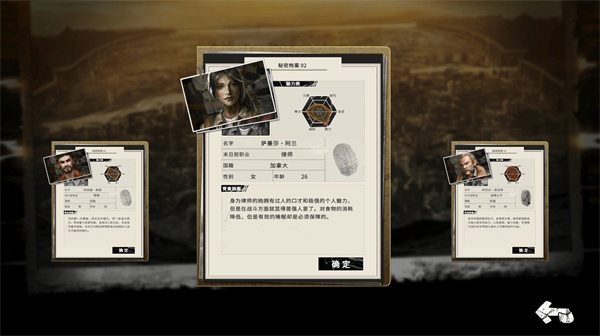 末日方舟安裝 v1.1.6 免費版