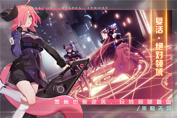 雙生幻想抖音 v6.6.118 安卓版