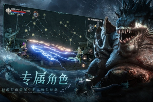 黑暗之潮契約華為渠道服 v2.0.5.1 安卓版