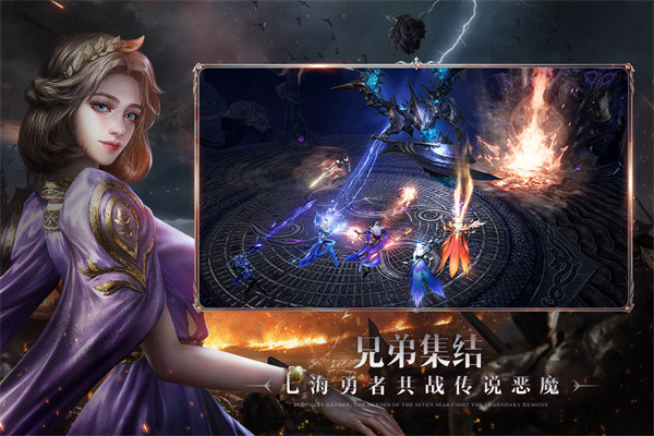 黑暗之潮契約果盤版