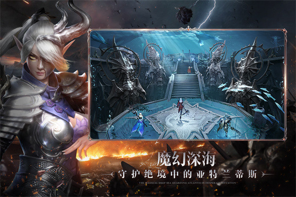 黑暗之潮契約果盤版