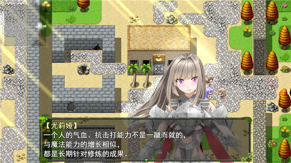 祛魅1教化 v6.3.0 安卓版