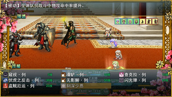 祛魅1教化 v6.3.0 安卓版