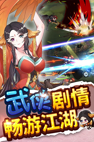 紳士江湖百抽版