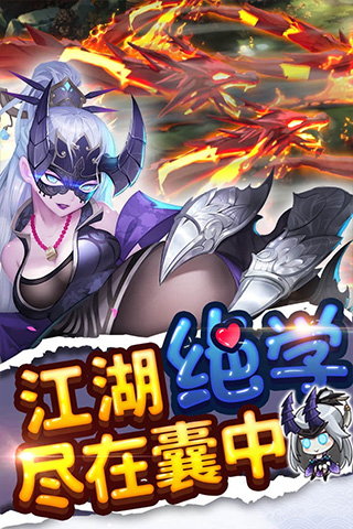 紳士江湖百抽版