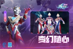 奧特曼宇宙英雄華為手機(jī) v12.0.0 最新版