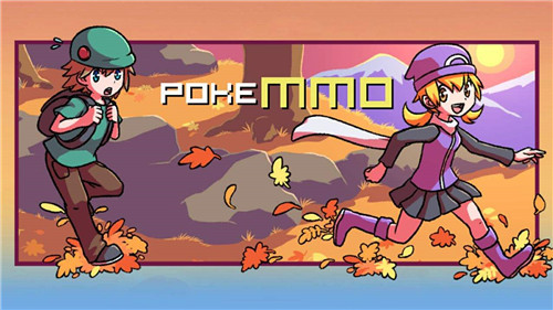 PokeMMO五個ROM整合版