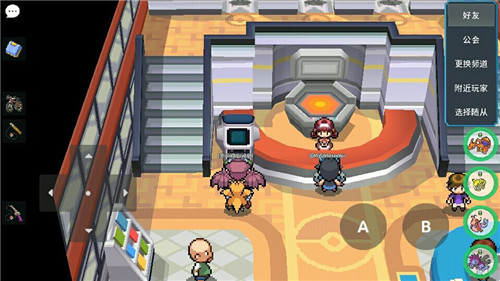 PokeMMO五個ROM整合版