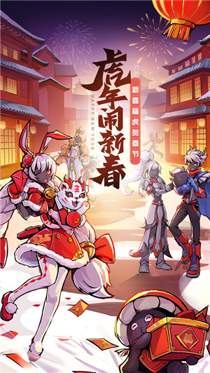 火柴人聯(lián)盟2搜狗版