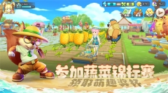悠長假期無限珍珠內(nèi)購免費(fèi)版