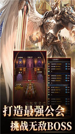 魔法無敵 v5.00.2 免費版