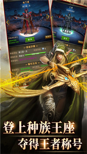 魔法無敵 v5.00.2 免費版