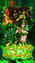 王者國度 v4.0.0 免費版