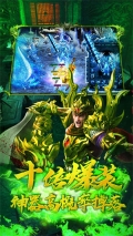 王者國度 v4.0.0 免費版