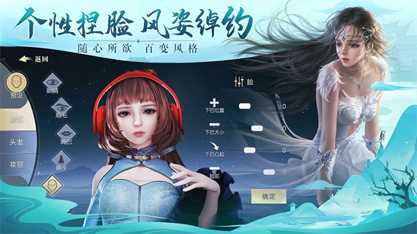 太古神王內購版